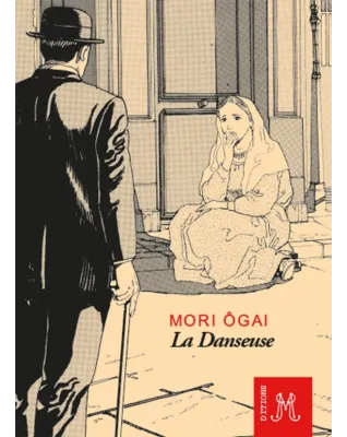 Livre Hachette La Danseuse
